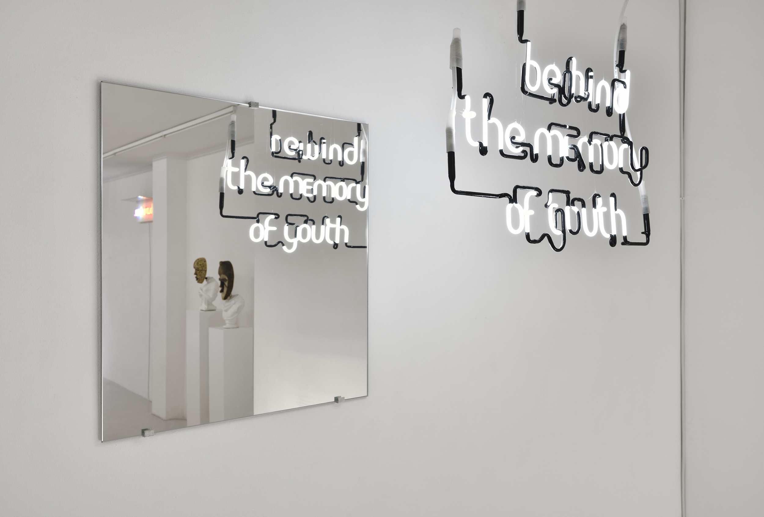 DEDOUBLEMENT(S)
