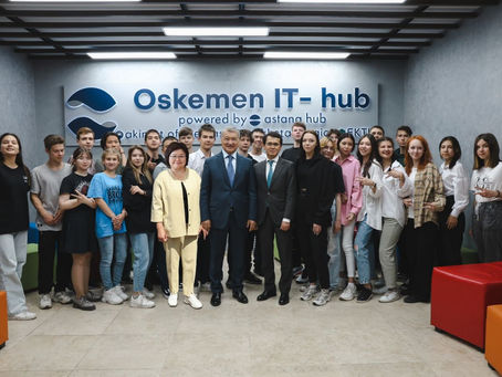 В Усть-Каменогорске открылся первый IT HUB