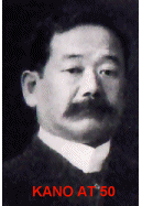 kano 7.gif