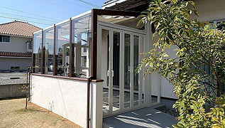 テラス ガーデンルーム