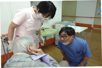 枚方市 野口歯科医院の往診