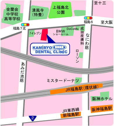 上領歯科アクセスマップ