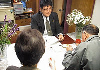 行政書士・海事代理士加賀雅典法務事務所