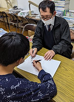 日高塾長指導風景