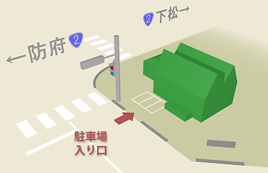 地図 株式会社白井建築コンサルタント