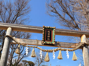 2026キュンパスとサードの会