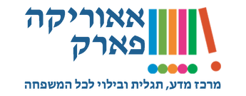 יום הולדת בנתניה