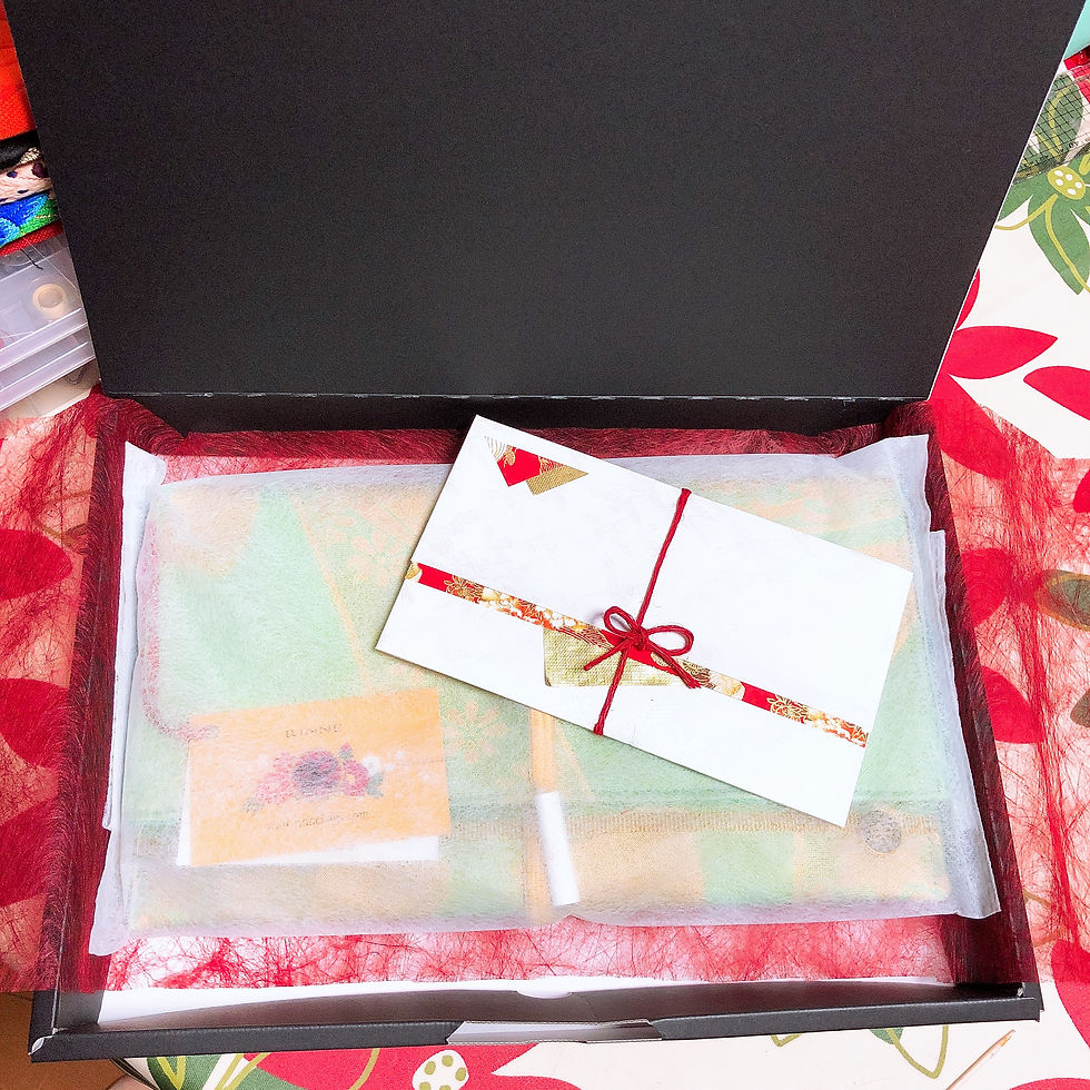 Miniatura: Black Cardboard Gift Box