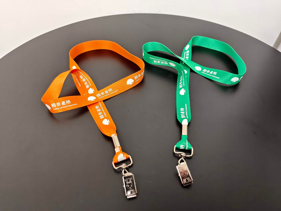 客製化識別  繩印刷