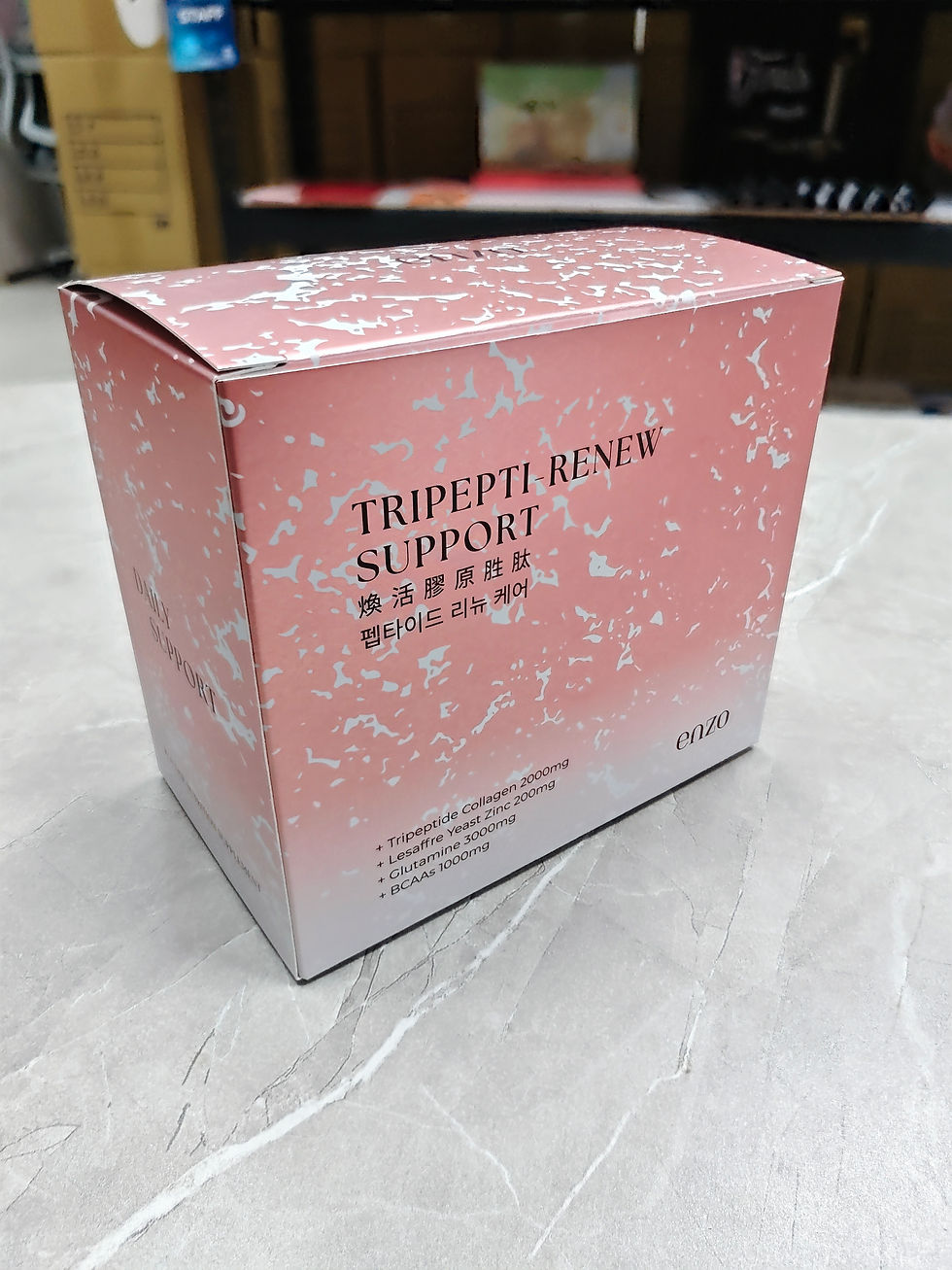 客製化商品包裝盒(ENZO LAB CO