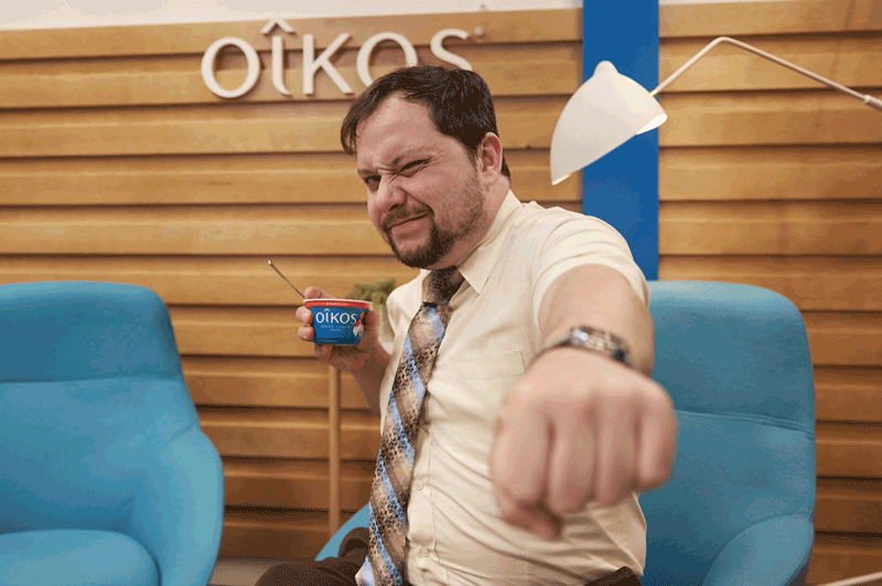 GIF-Todd Showing Oikos.gif