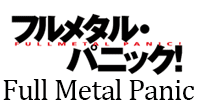 Mobile-Suit-Gundam.gif