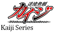 Mobile-Suit-Gundam.gif