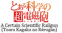 A-Certain-Scientific-Railgun.gif