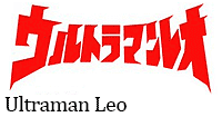 Ultraman-Leo.gif