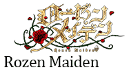 Rozen-Maiden.gif