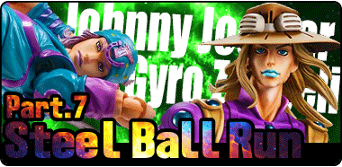 jojo_7.gif