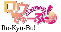 Mobile-Suit-Gundam.gif