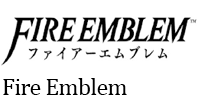 Fire-Emblem.gif