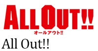 All-Out!!.gif