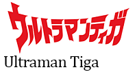 Ultraman-Tiga.gif