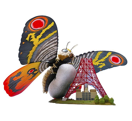Mothra02.gif