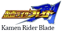 Kamen-Rider-Blade.gif