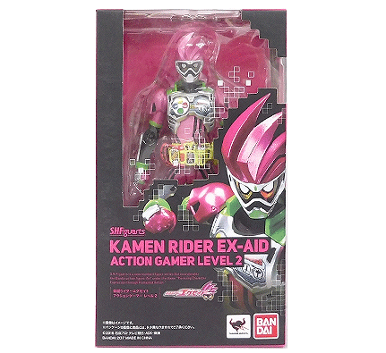 Kamen-Rider-Ex-Aid01.gif