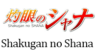 Shakugan-no-Shana.gif