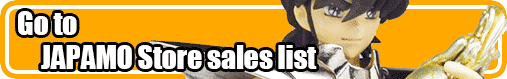 link_saintseiya.gif