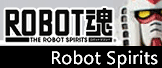 Robot-Spirits02.gif