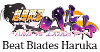 Beat-Blades-Haruka.gif