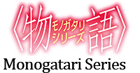 Monogatari-Serieslink.gif