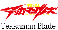 Tekkaman-Blade.gif