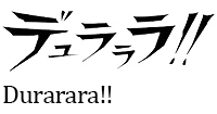 Mobile-Suit-Gundam.gif