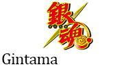 Mobile-Suit-Gundam.gif