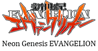 Neon-Genesis-EVANGELION.gif