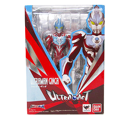 Ultraman-Ginga01.gif