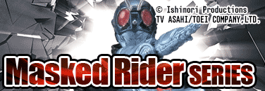 Masked-Rider.gif