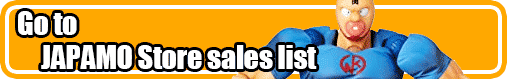 gKinnikuman.gif