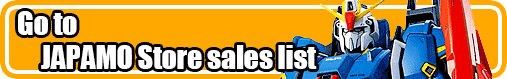 gMobile-Suit-Gundam.gif