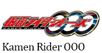 Mobile-Suit-Gundam.gif