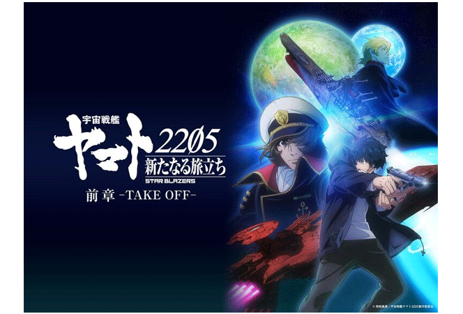 アイテム画像再調整用.gif