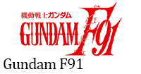 Gundam-F91.gif