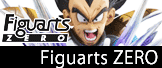 Figuarts-ZERO02.gif