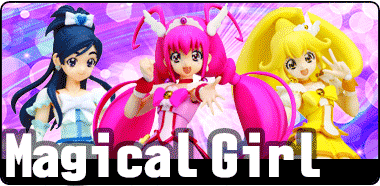 Figuarts_Magical_Girl.gif