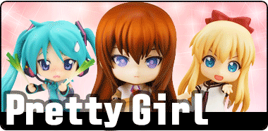 Nendoroid_Pretty_girl.gif