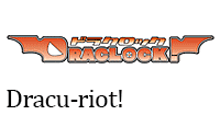 Dracu-riot!.gif