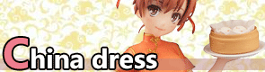 China_dress.gif