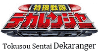 Tokusou-Sentai-Dekaranger.gif